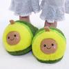 Cartoon Avocado Plush Slippers - Cozy Indoor Footwear for Autumn & Winter