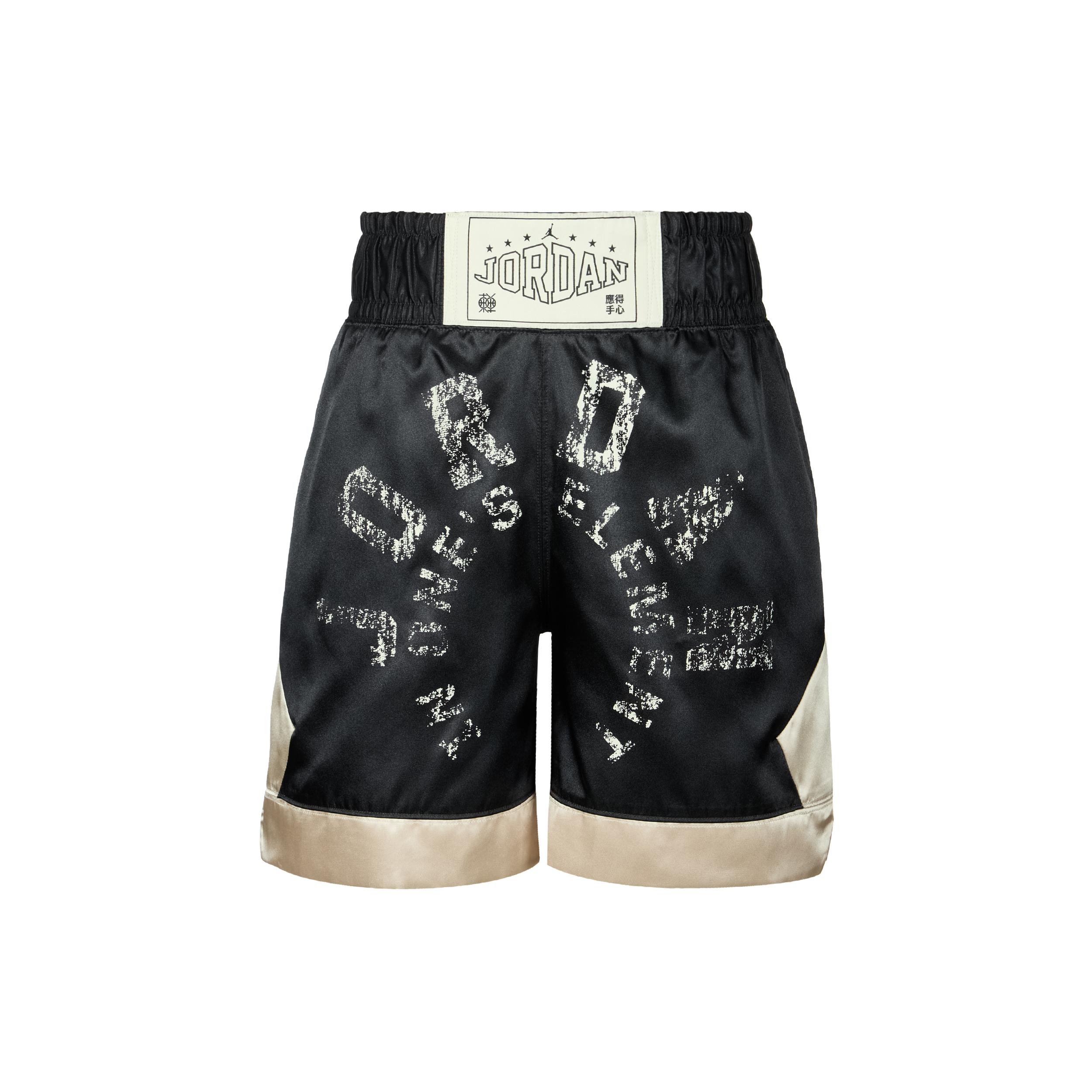 Jordan SportDongdan Dri FIT Diamond Casual Shorts Men s Black HV1262-045 S