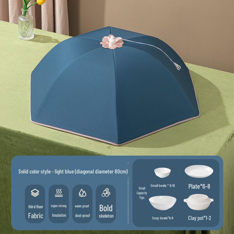 Xihe Foldable Fabric Insulated Food Cover