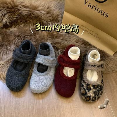 Sapatos Mary Jane de lã com velcro de elevação interna para mulheres, novos de inverno, sapatos rasos de pelúcia retrô