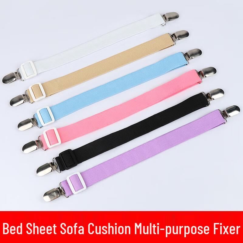 

Invisible Bed Sheet and Sofa Cover Grips