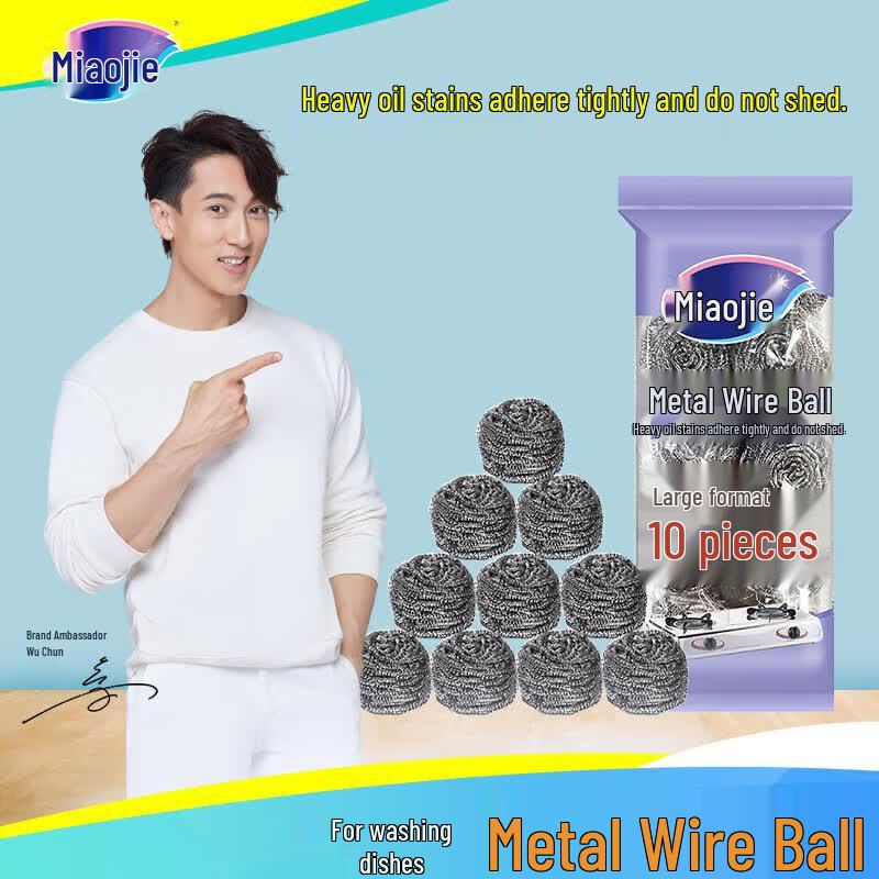 Miaojie Metal Steel Scourer Balls