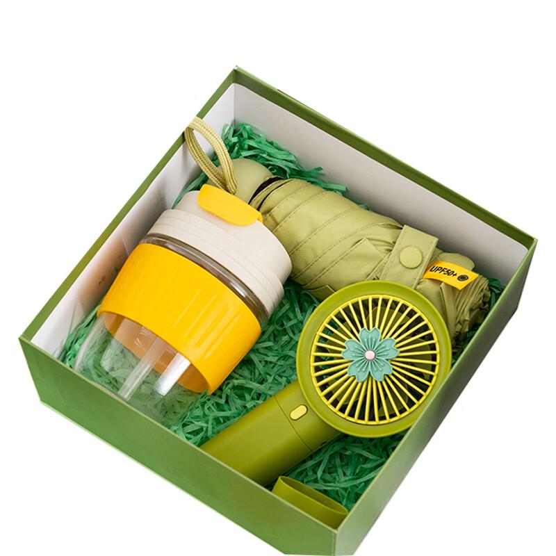 Deou Xingguang QS Plastic Cup Gift Set