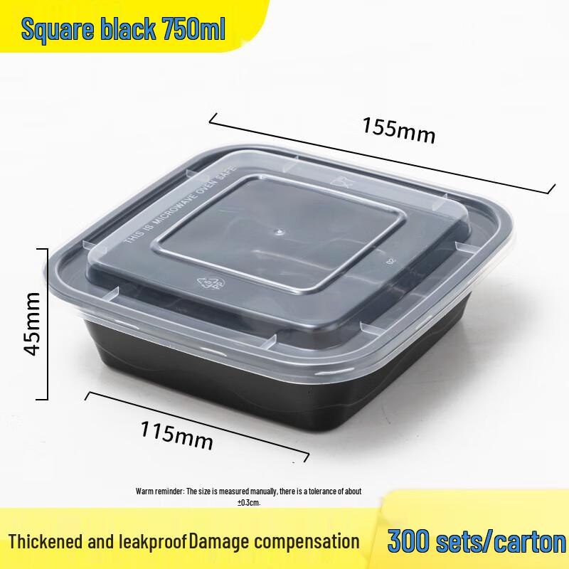 HUIWEN Disposable PP Food Storage Containers