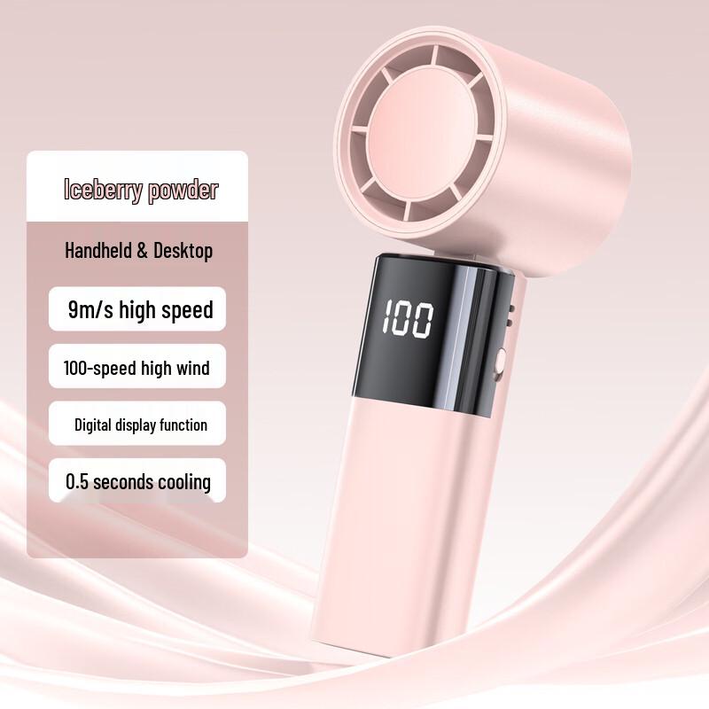 Ruiyoutong HBSJ Portable USB Rechargeable Mini Handheld Fan