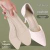 Women's Genuine Leather Non-Slip Breathable Insoles for High Heels - Sweat-Absorbing & Deodorant.