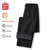 Men's Heavyweight Fleece-Lined Sweatpants