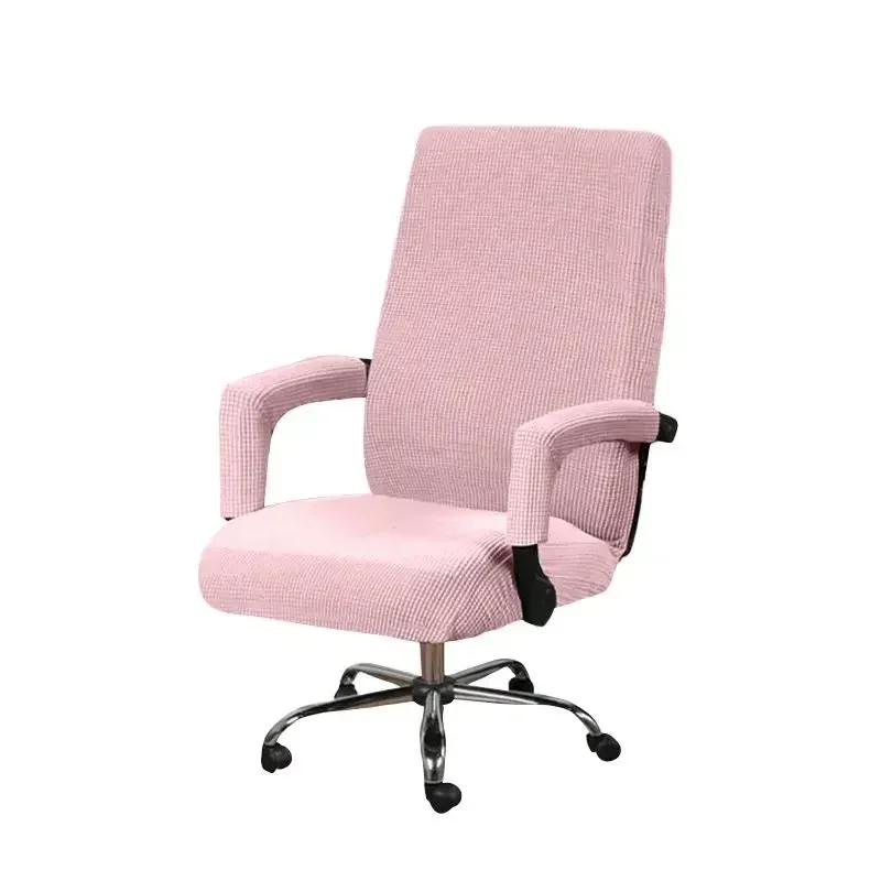 Office Computer Chair Covers Armchair Protector Black High Quality Housse De Chaise Includ Armrest Jacquard Gamer Chair Covers