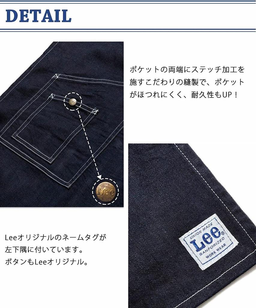 Lee lck79004 Mittelschürze Denim für vordere Länge Körperbreite Größe x Blau Arbeit, Hickory, 71cm, 70cm, 18/Weiß