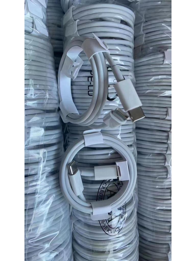 Dual Type-C PD Fast Charging Cable for Huawei/Xiaomi Laptops with Single/Dual Ports