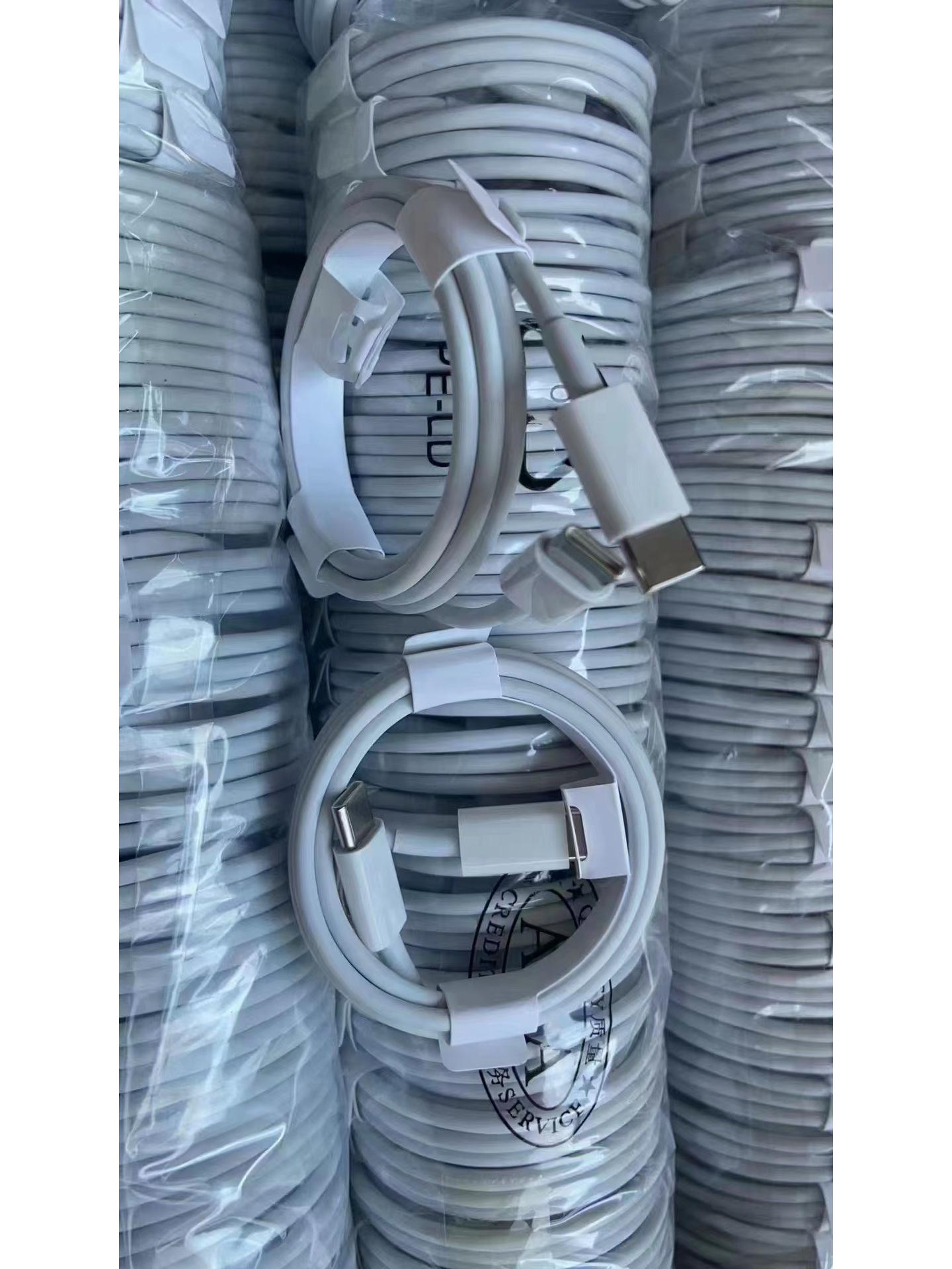 

Dual Type-C PD Fast Charging Cable for Huawei/Xiaomi Laptops with Single/Dual Ports Dual Type-C Cable 1m Shielded