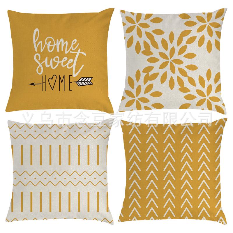 Geometric Graphic Pillowcase - Home Sofa Cushion Cover