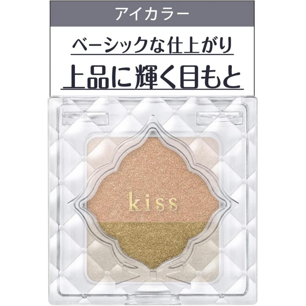 Kiss Dual Eyes B03 B03 Hot On Me