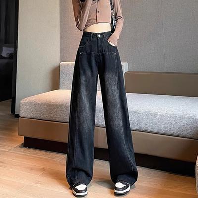 Versatile Straight Jeans Women's Spring and Autumn New High-waisted Hip-covering Loose and Thin Wide-leg Jeans