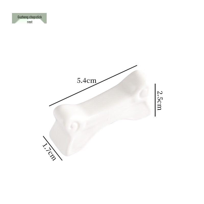 Star Pure White Ceramic Chopstick Rest