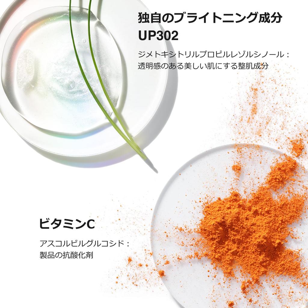 Clinique Even Better Bright Serum Foundation 20 63 Fresh Beige 30mL | Gift Base Makeup Liquid Foundation Cream Foundation Gift [Authentic]