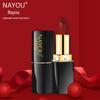 Douyin-Inspired Lipstick: Non-Transfer, Waterproof, Sweatproof, Light, Moisturizing Lip Balm for Students & Parties