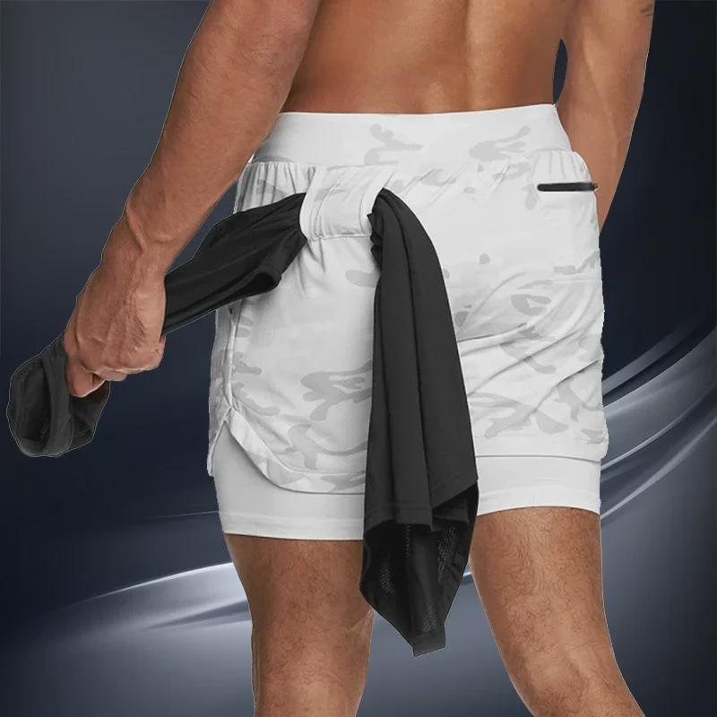 Pánská rychleschnoucí sportovní souprava: Venkovní běžecké fitness kalhoty a bezrukávová vesta na letní basketbalový trénink