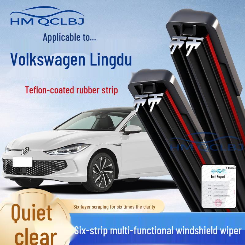 Frameless Multi-functional Wiper Blade with Double Strip for Volkswagen Lamando