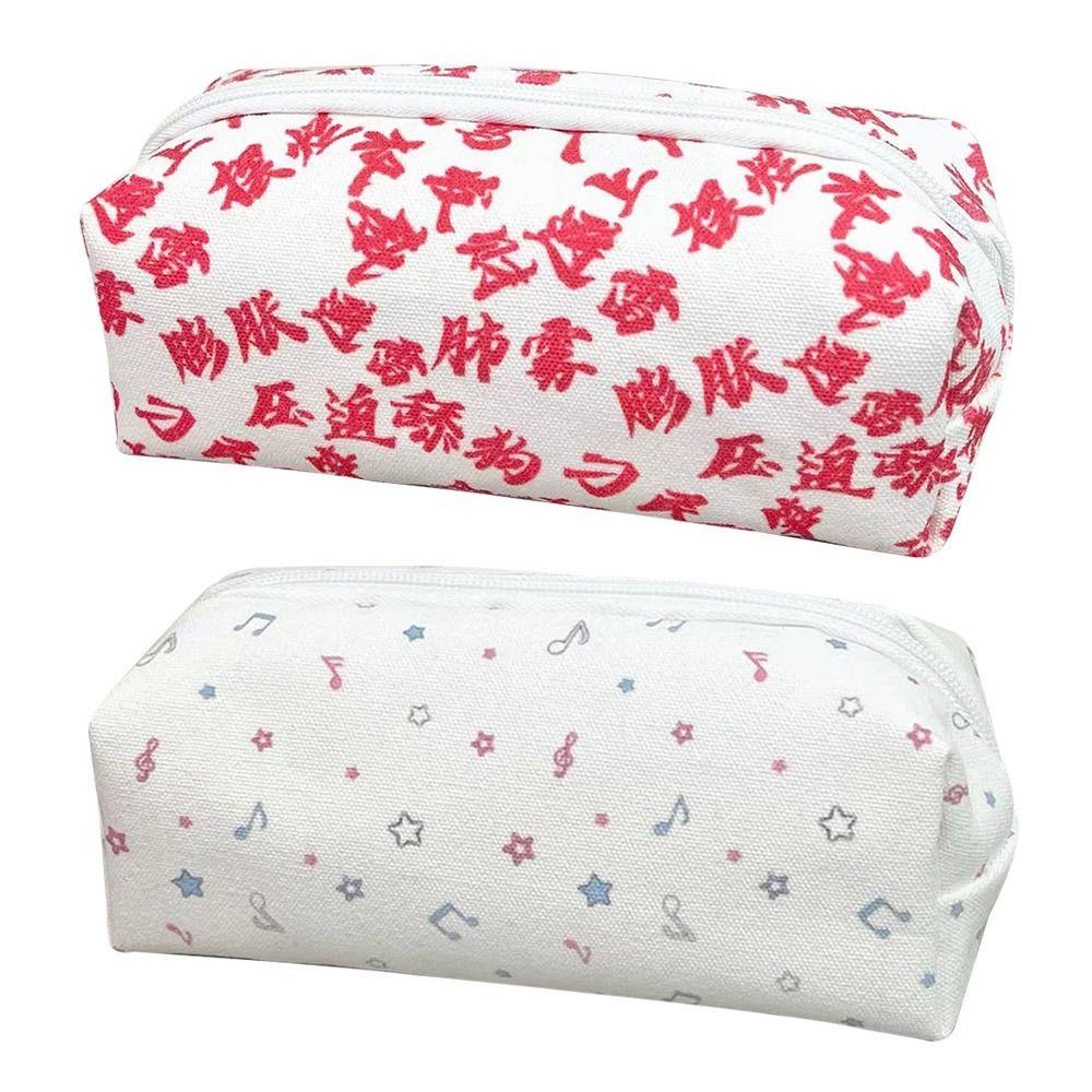 Multifunctional Stationery Bag Large Capacity Pencil Case Cute Pen Bag  for School Office