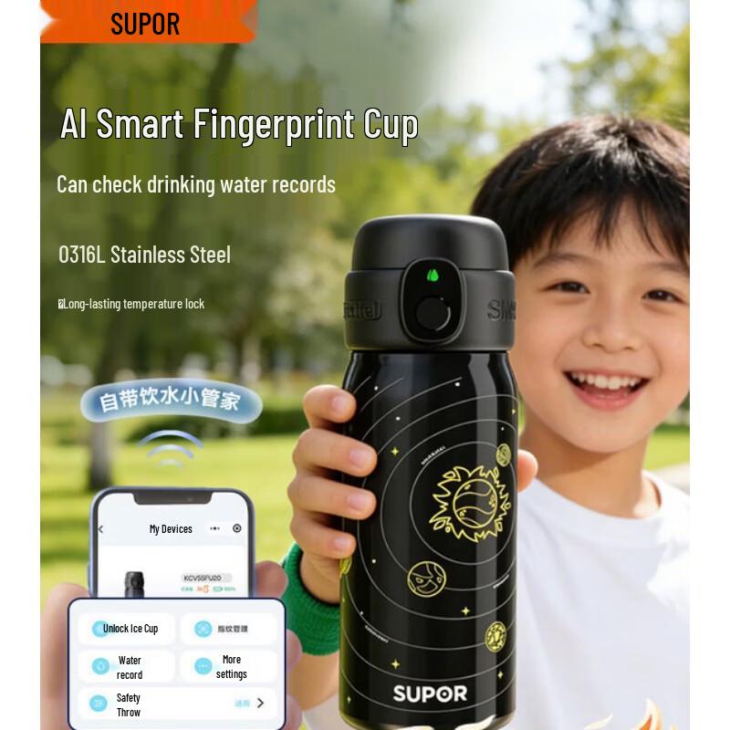 SUPOR Smart Fingerprint Children s Thermos with Straw, 550mL
