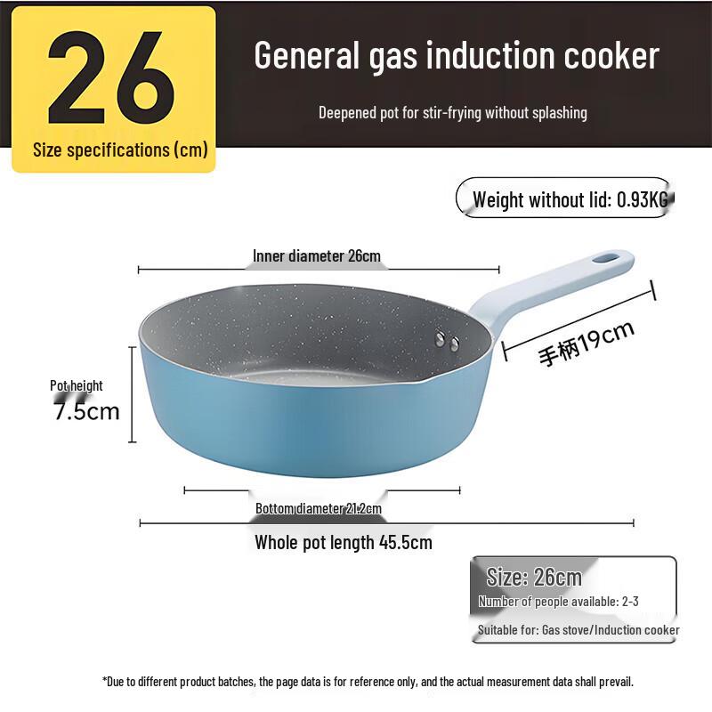 COOKER KING Non-Stick Deep Fry & Stir-Fry Pan