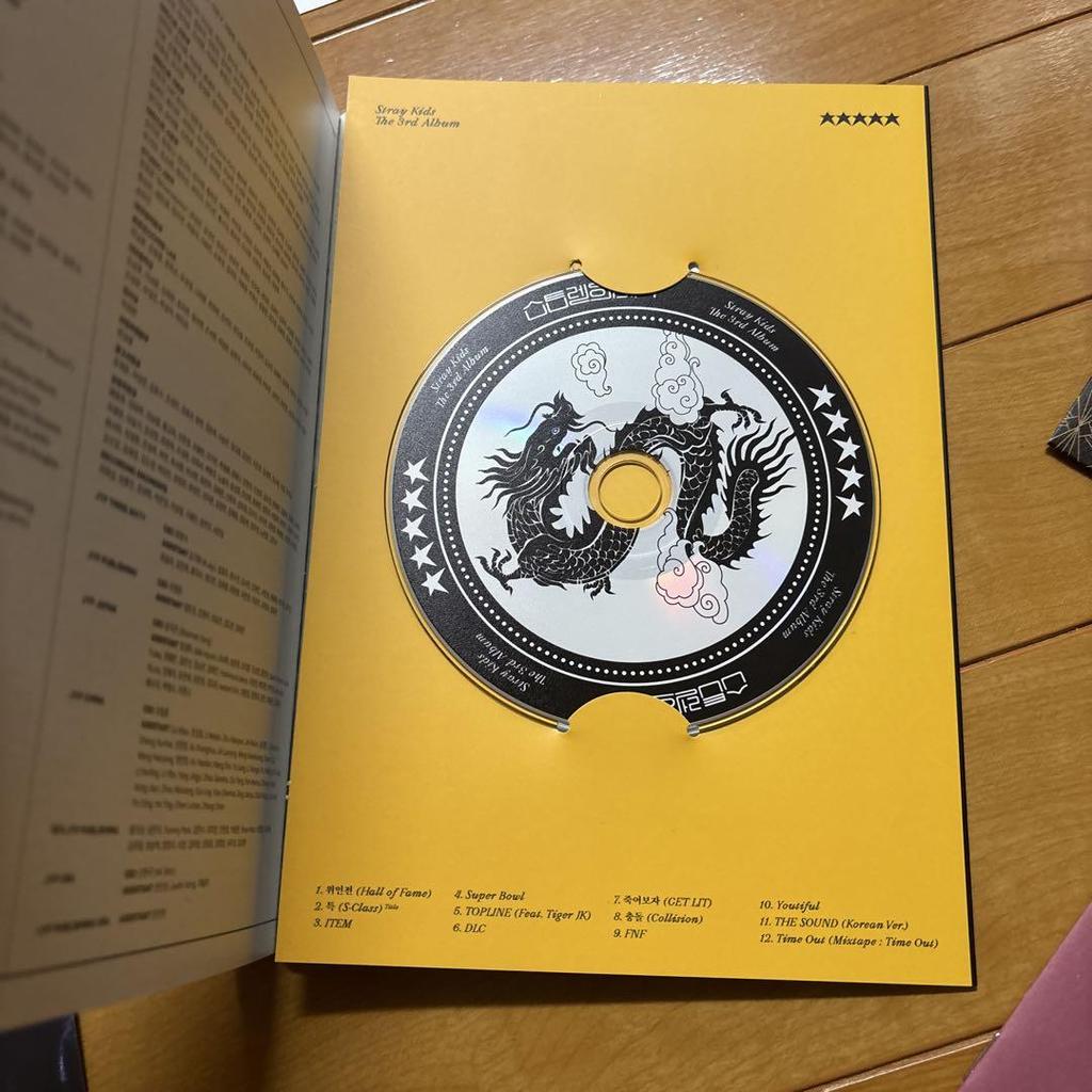 [USED] Stray Kids Korean CD Poster Photobook Album