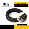 High-Pressure Black Cat Car Washer with Explosion-Proof Rubber Hose, Single Layer Steel Wire, for Small & Medium Households (280/380)