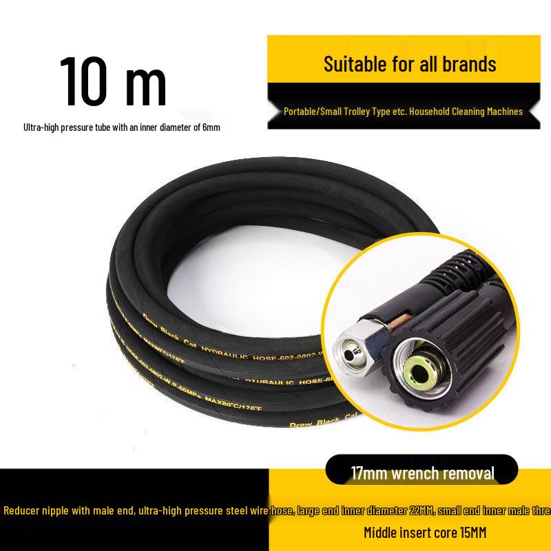High-Pressure Black Cat Car Washer with Explosion-Proof Rubber Hose, Single Layer Steel Wire, for Small & Medium Households (280/380)