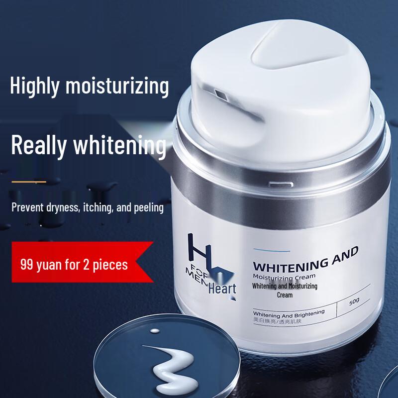 H&E Men's Facial Cream Series