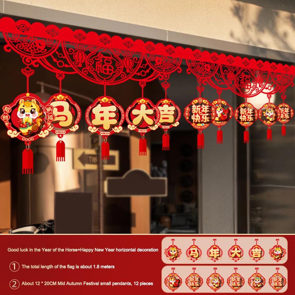 Lucky Character Door Decoration Red New Year Decorations Festive New Year Supplies