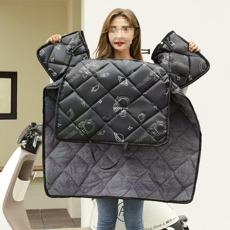 Thickened Waterproof Fleece-lined Windshield for Electric Vehicles - Cold-Proof Cover for Spring, Autumn, and Winter