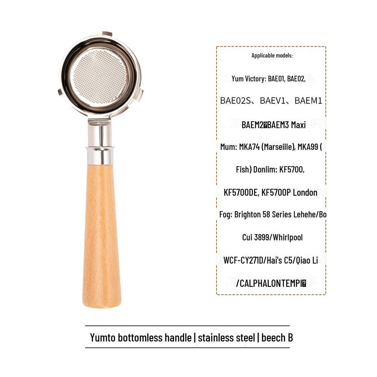 

Ручка для кофемашины Yum! из цельного дерева с тремя ушками и бездонной чашкой, 58 мм BAE01/02/ Baicui 3833 Марсель/Лехе