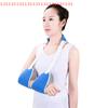 Forearm Sling Shoulder Orthopedic Fracture Support Shoulder Dislocation Arthritis Arm Sling Bandage Arm Protector For Adult Kid