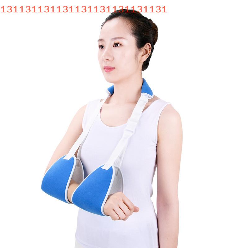 Forearm Sling Shoulder Orthopedic Fracture Support Shoulder Dislocation Arthritis Arm Sling Bandage Arm Protector For Adult Kid