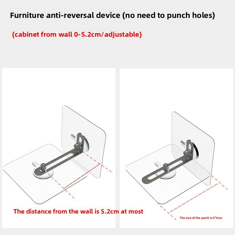 2/1PCS Punch-free Anti-tilt Artifact Cabinet Anti-tilt Fixer Shoe Cabinet Wardrobe Bookshelf Children's Furniture Connection Fixer