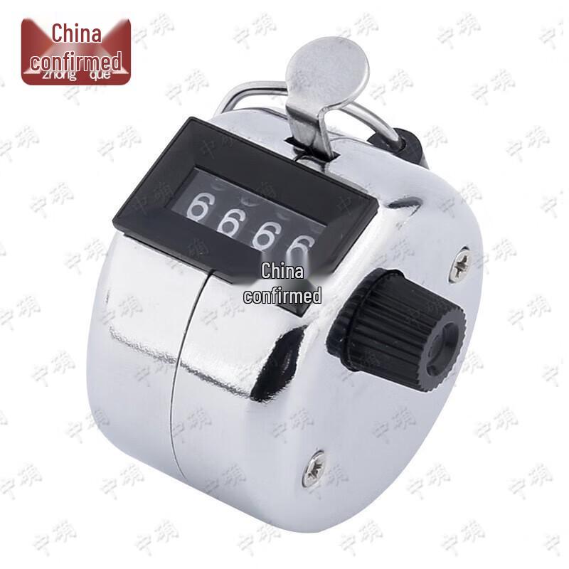 Manual Press Mechanical Counter