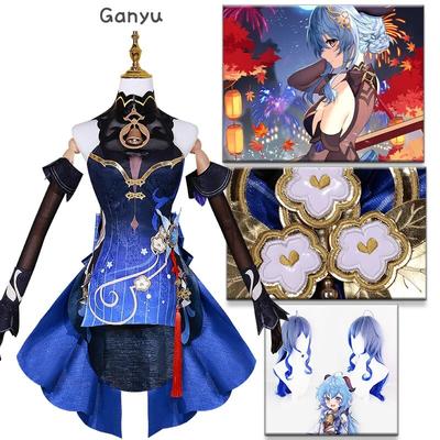 Ganyu Cosplay Neues Outfit Hautkostüm Impact Twilight Blossom Gan Yu Komplettset Perücke Liyue Lantern Rite Outfit Uniform