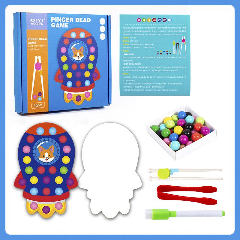 

Игрушка для сортировки бусин по цвету, игра на логику, концентрацию, тренировку мелкой моторики, развивающие игрушки Монтессори для детей