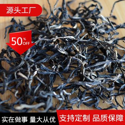 500g Puerh Tee Zijuan Loser Tee Pu'er Schwarzer Tee Gewichtsverlust Gesundes Getränk