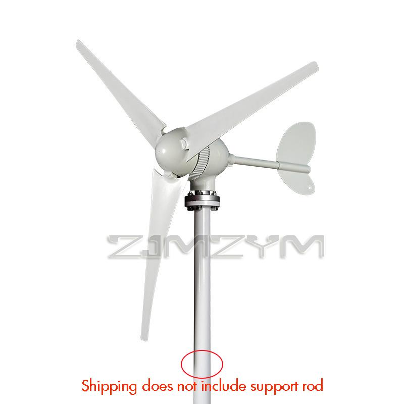 100/200/300W 12/24V Horizontal Shaft Small Wind Turbine, S6 High-efficiency Wind Turbine Solar Wind Turbine System 3 Blades