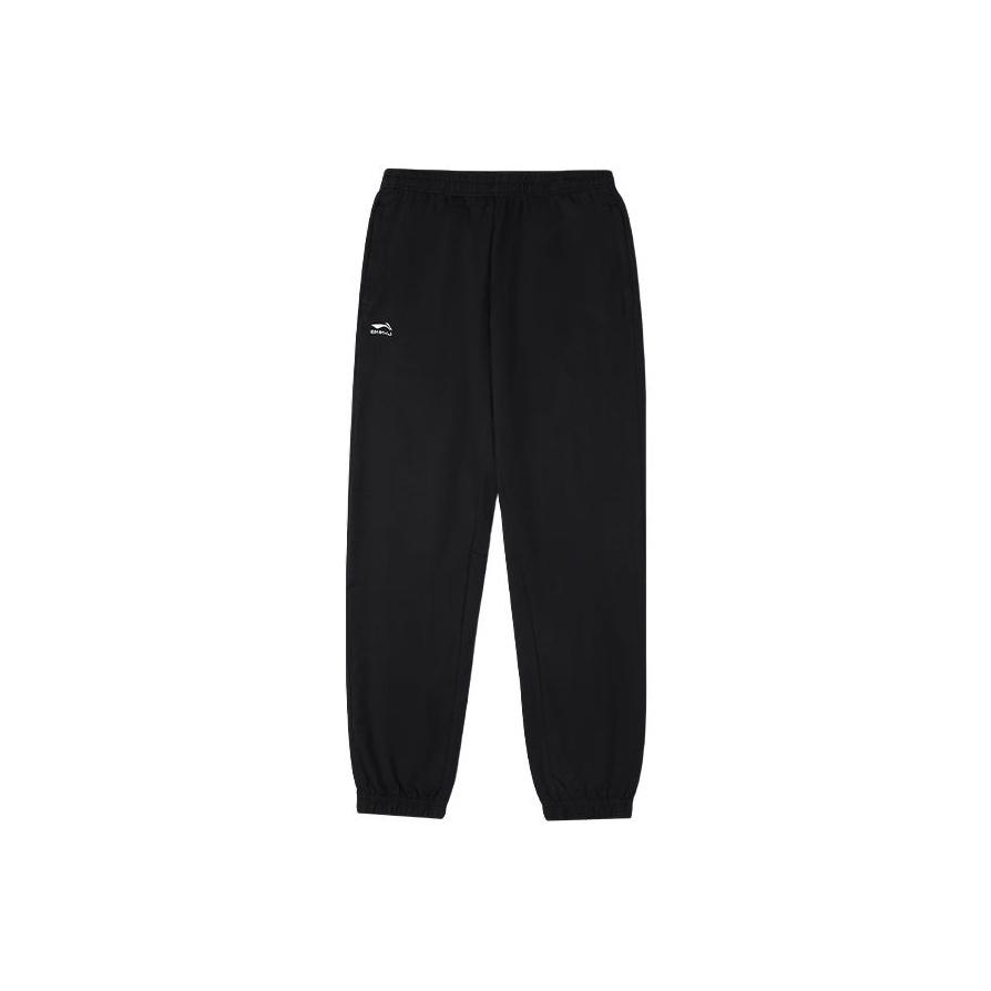 Li Ning Group Purchase Series Sports Pants Men Pants AKLCB05-1