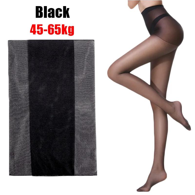 45-100Kg High Elastic Women Sexy Stocking Tights Plus Size Summer Thin Skin Color Stockings Pantyhose Tear Anti-Hooking Hosiery