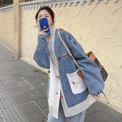 Damen-Jeansjacke mit kleinem Duft und Kontrastfarbe, Frühlings-Strickjacke im koreanischen Stil für kleine Leute
