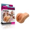 Pet Pussy Vibrating Masturbator - 17 X 10 Cm 