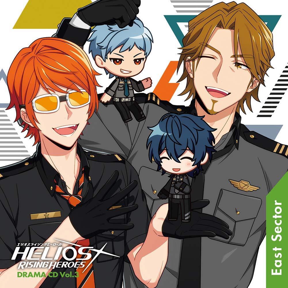 HELIOS Rising Heroes" Drama CD Vol.3-East Sector-
