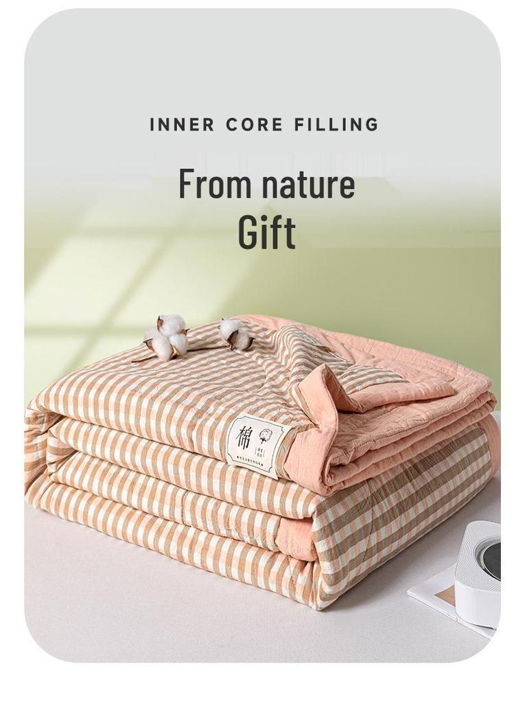 MUJI-Style Xinjiang Cotton Summer Cooling Quilt - Machine Washable & Lightweight