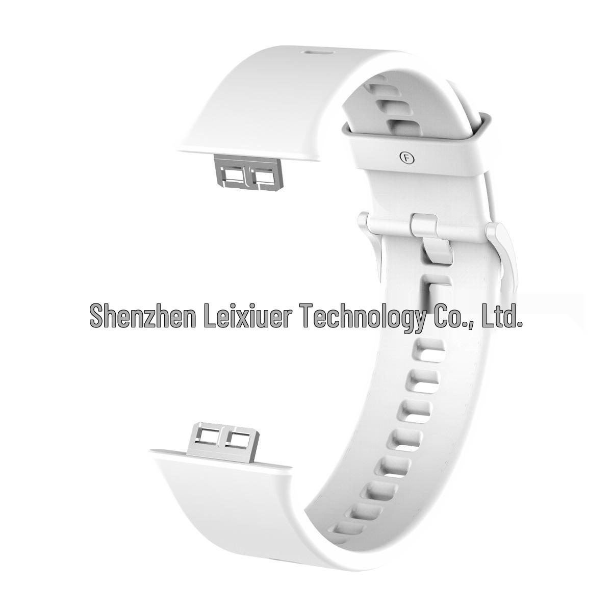 Silicone Sports Strap for Huawei Watch Fit - Quick Release, Solid Color, Unisex Wristband белый