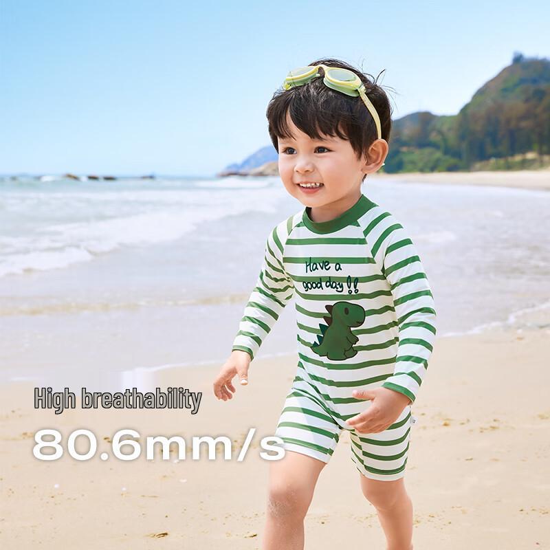 JELLYBABY Boys' Striped Quick-Dry Sun Protection One-Piece Swimsuit
