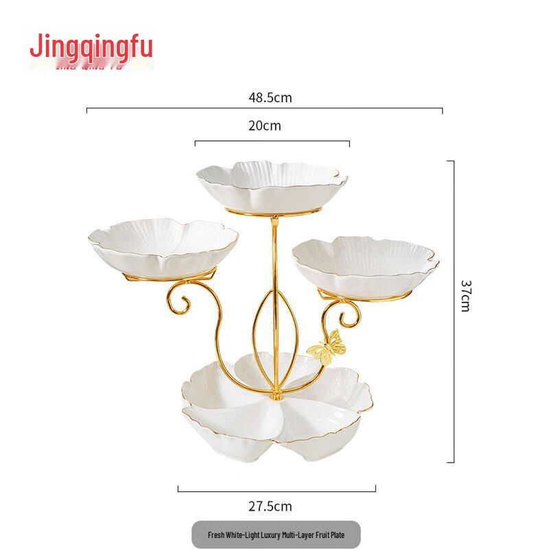Jingqingfu Ceramic Tiered Fruit & Snack Server